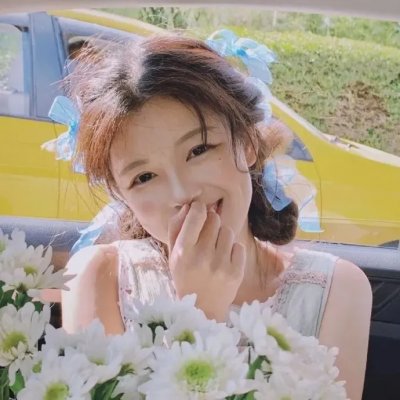 辣姊妹 在线观看